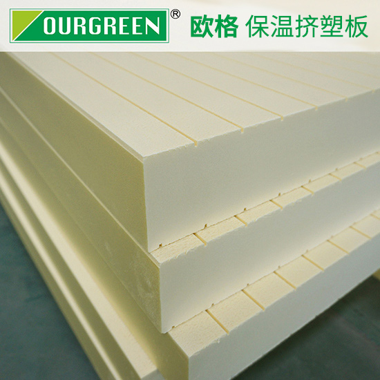 建筑物廣泛使用的擠塑板，其優(yōu)勢體現(xiàn)是什么