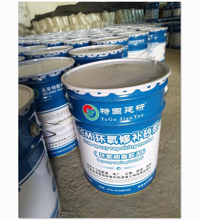 哪些行業(yè)適用高強(qiáng)環(huán)氧樹脂砂漿？